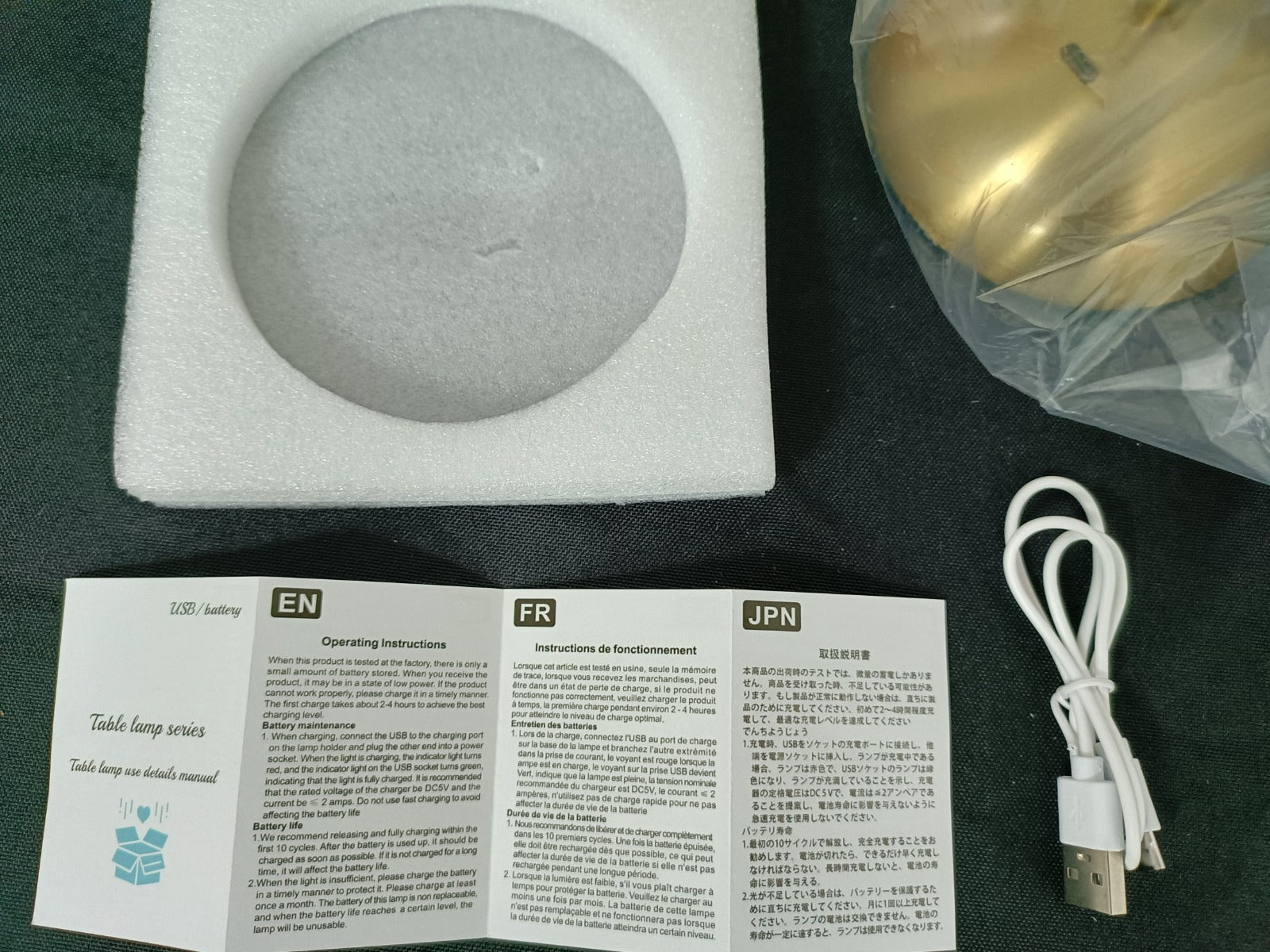 What's in the box: lamp, USB cable, manual, protective packaging